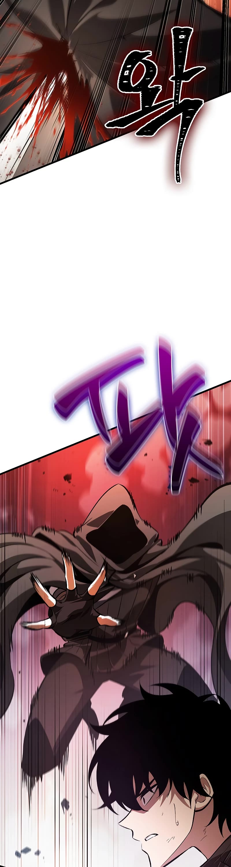 Read Pick Me Up! EN Manga Online