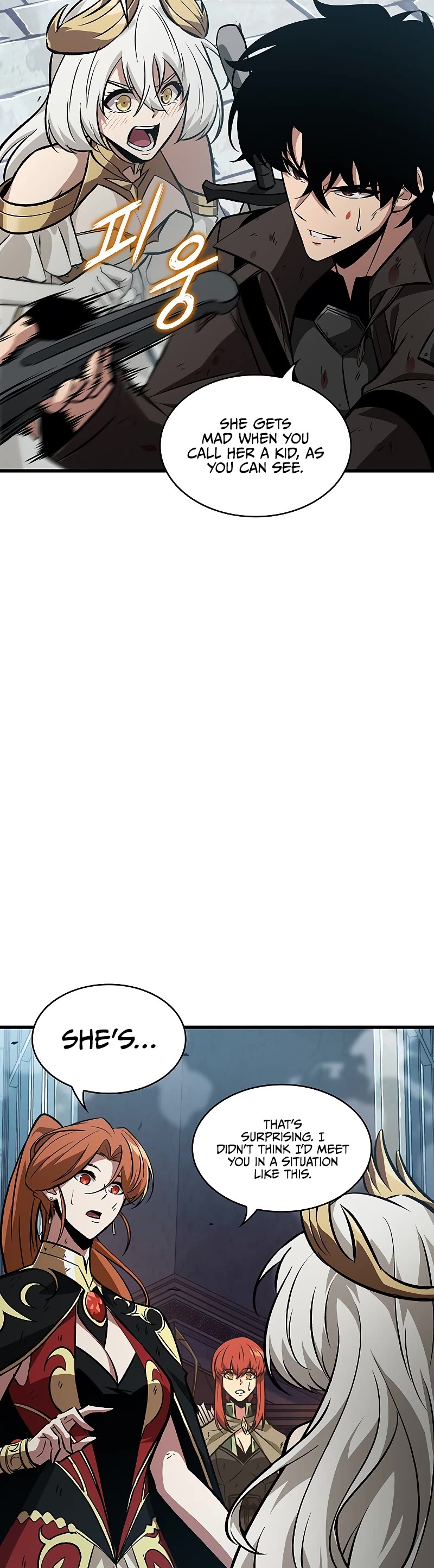 Read Pick Me Up! EN Manga Online