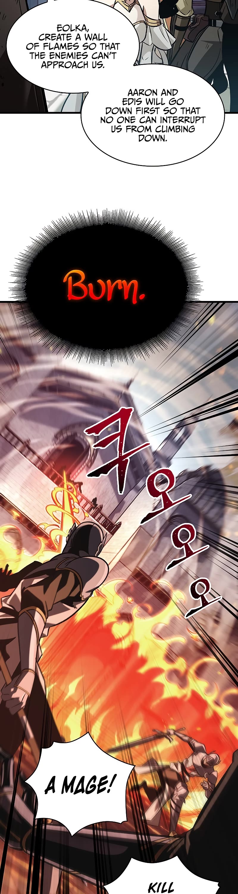 Read Pick Me Up! EN Manga Online