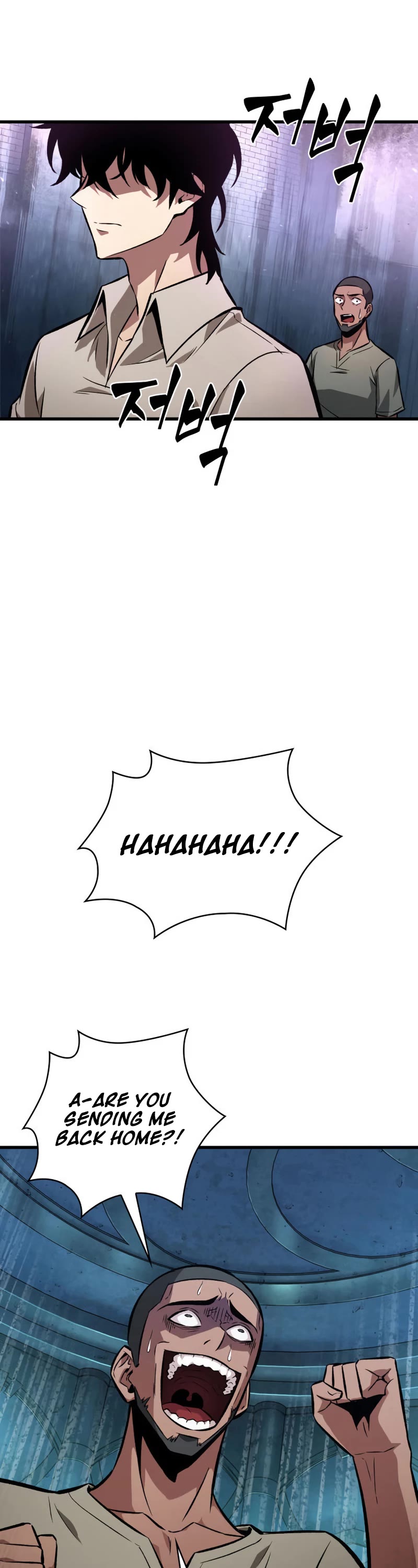 Read Pick Me Up! EN Manga Online