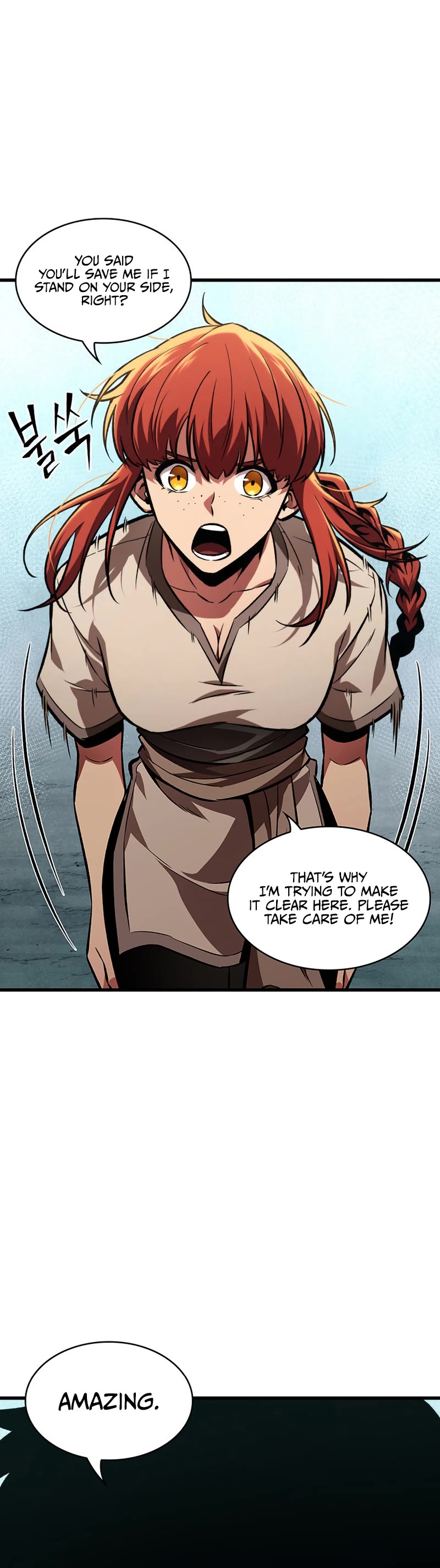 Read Pick Me Up! EN Manga Online