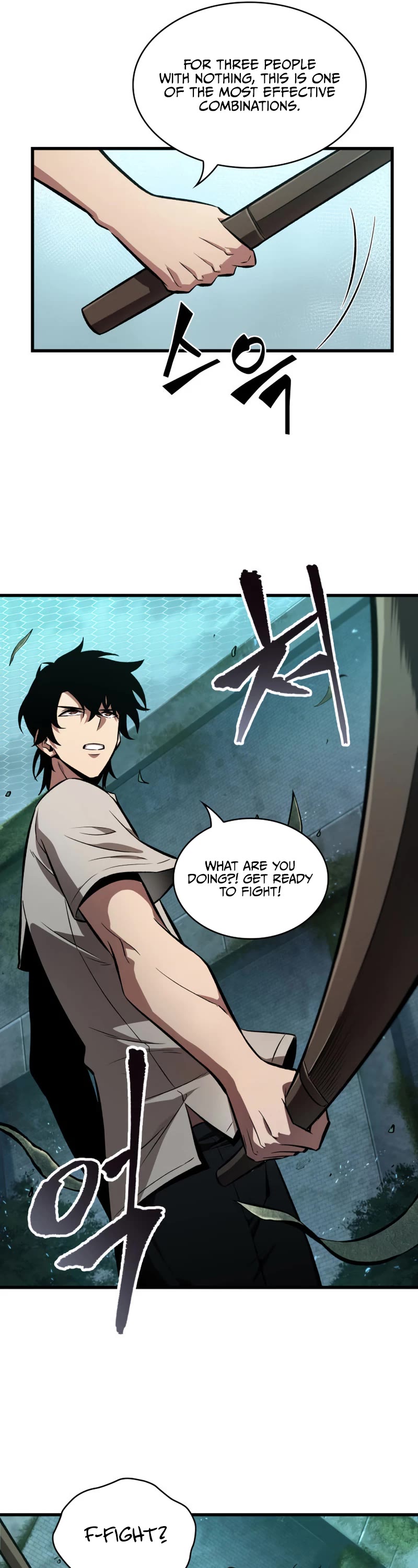 Read Pick Me Up! EN Manga Online