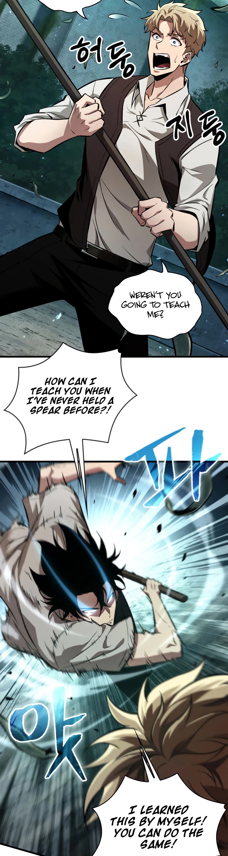 Read Pick Me Up! EN Manga Online