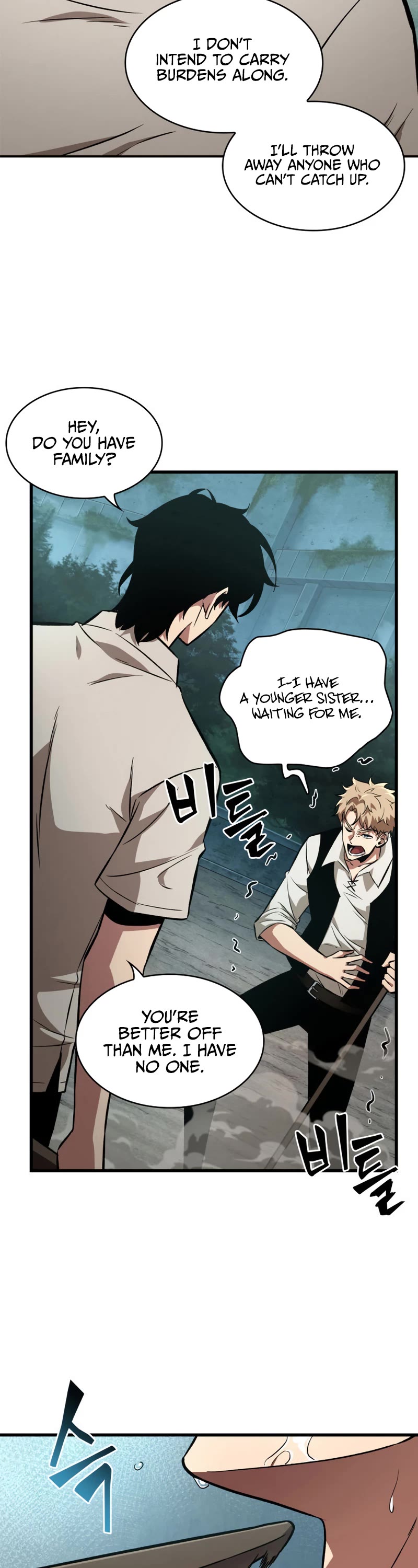 Read Pick Me Up! EN Manga Online