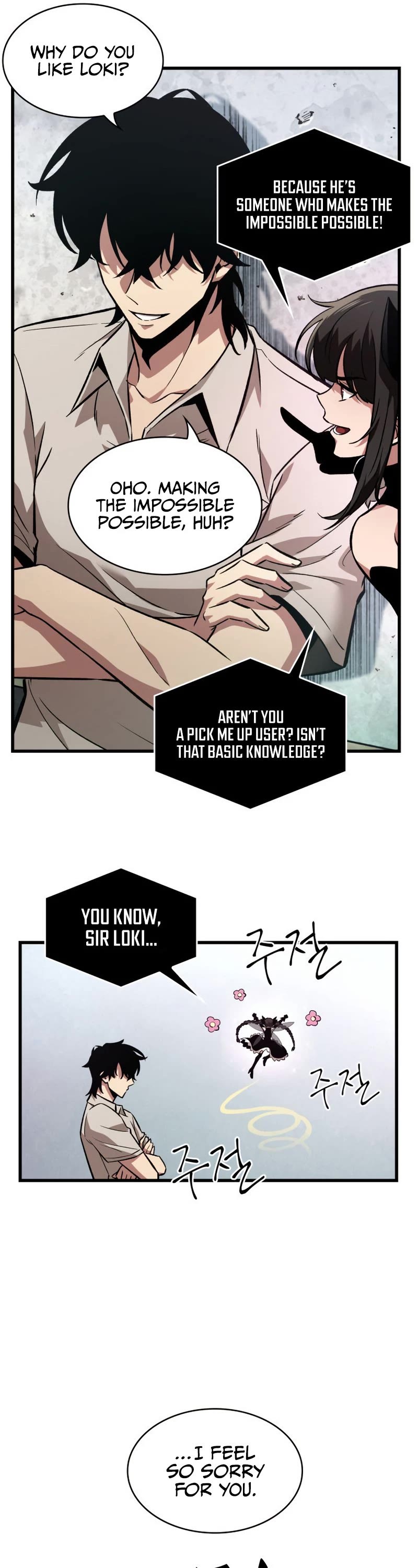 Read Pick Me Up! EN Manga Online