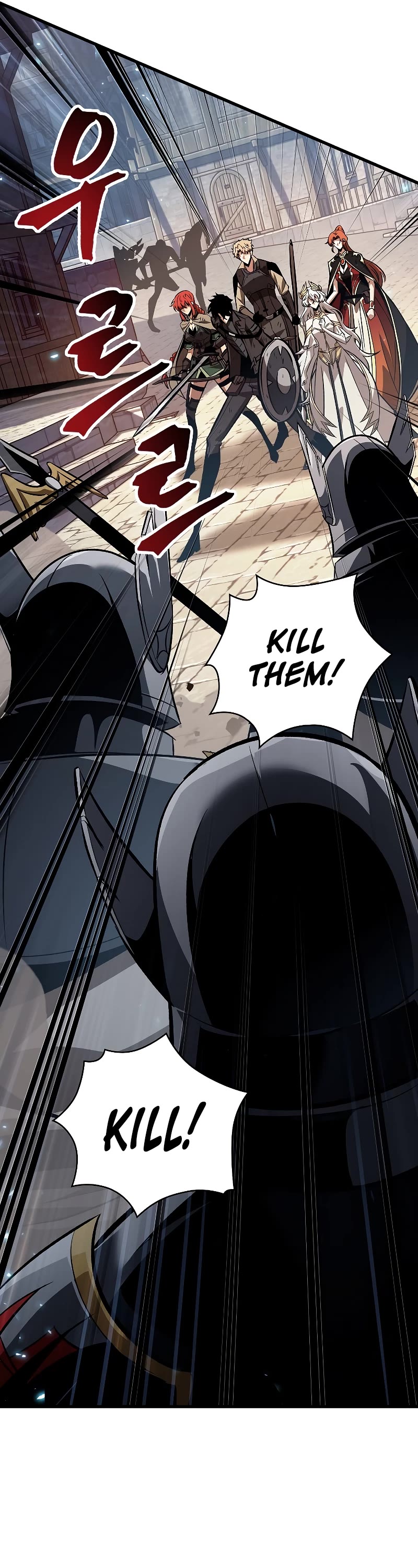 Read Pick Me Up! EN Manga Online