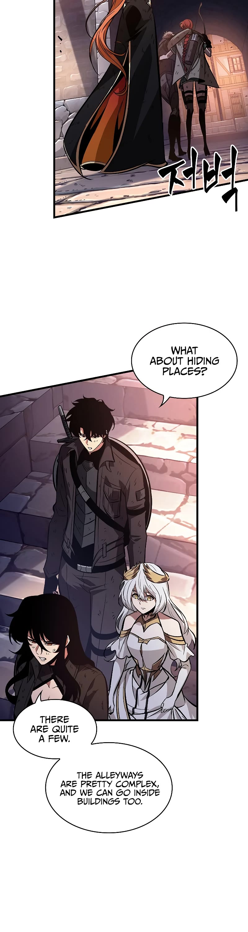 Read Pick Me Up! EN Manga Online