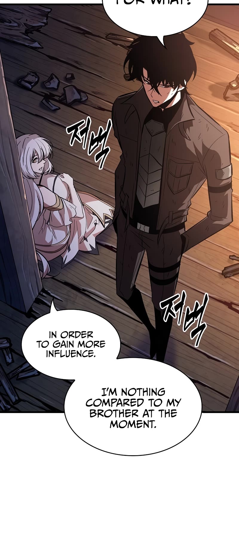 Read Pick Me Up! EN Manga Online