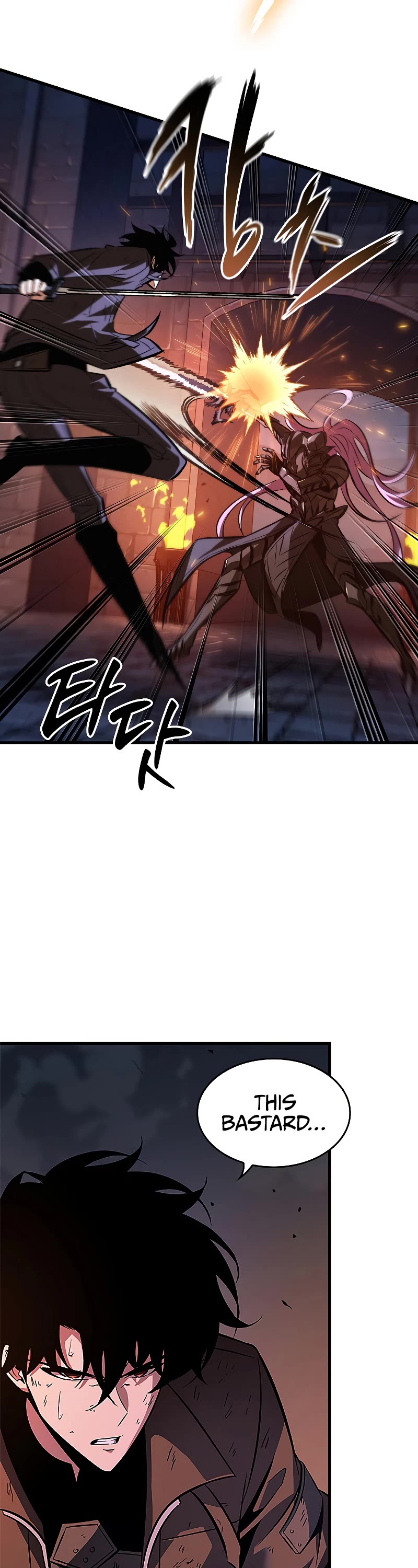 Read Pick Me Up! EN Manga Online