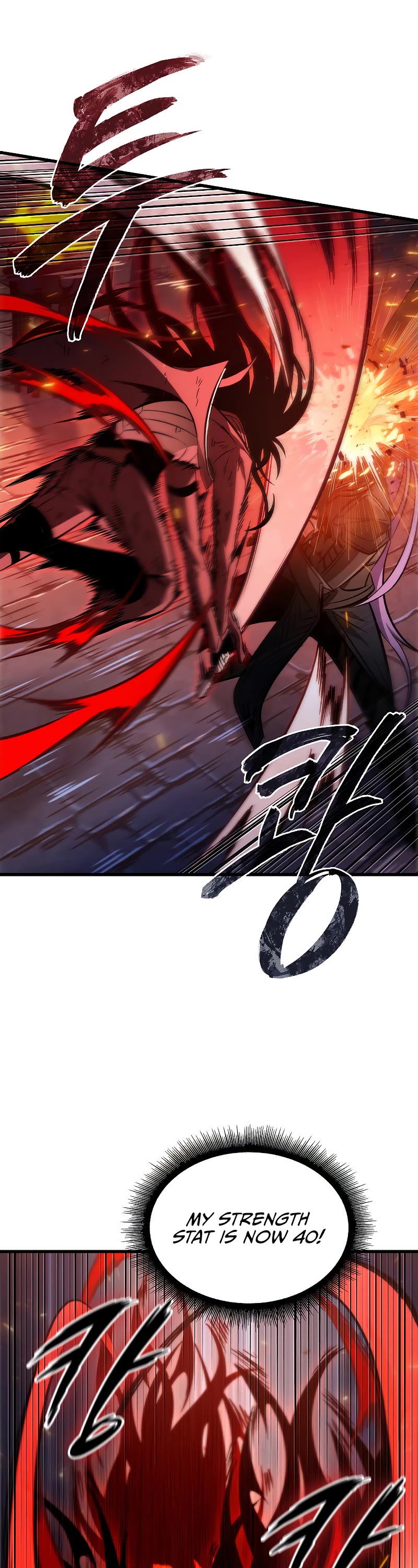 Read Pick Me Up! EN Manga Online