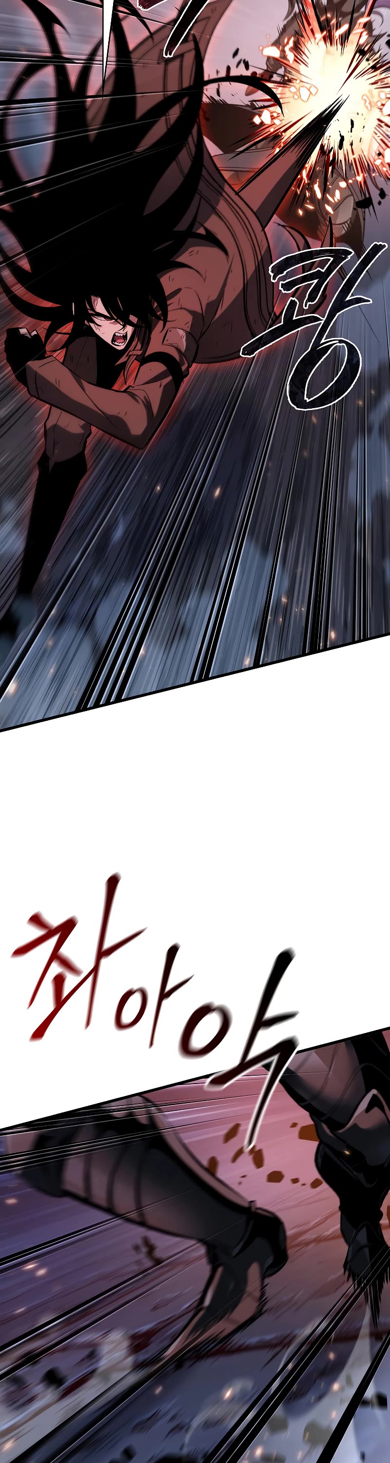 Read Pick Me Up! EN Manga Online