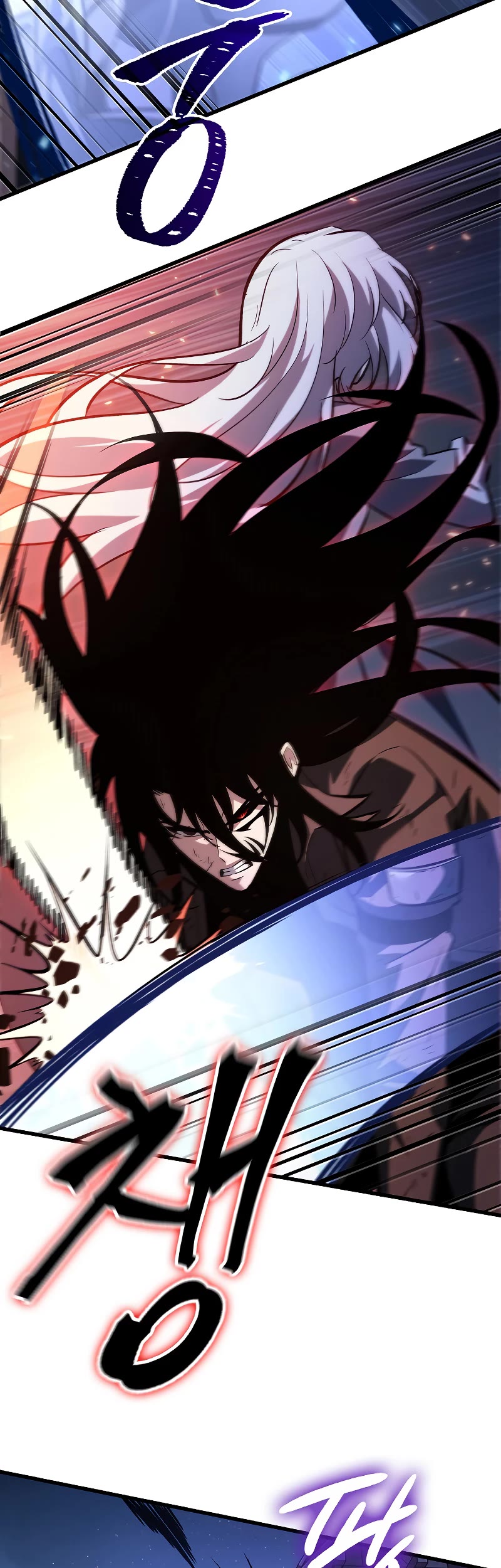 Read Pick Me Up! EN Manga Online