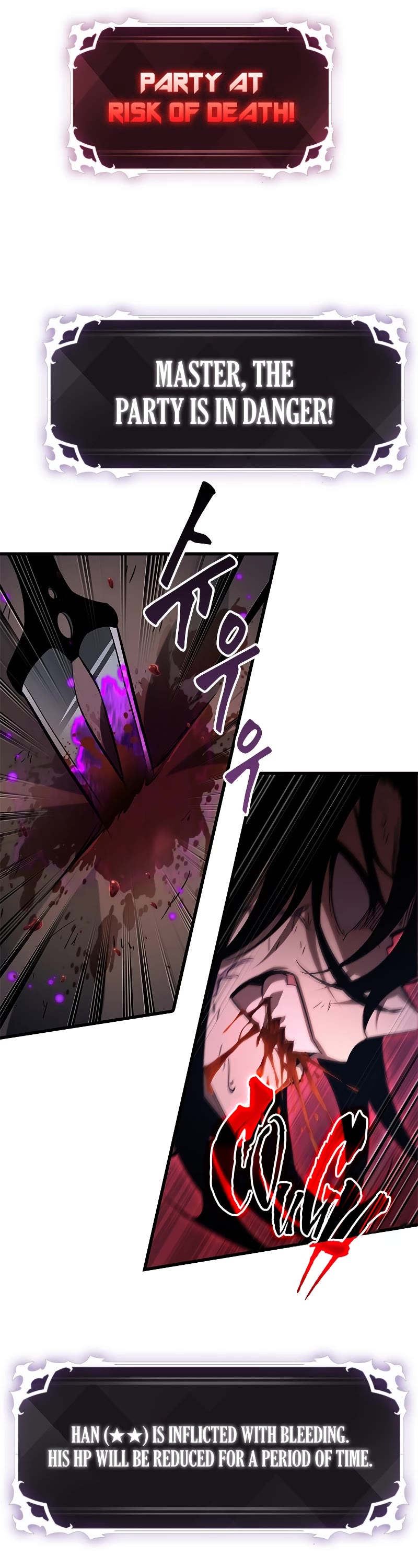 Read Pick Me Up! EN Manga Online
