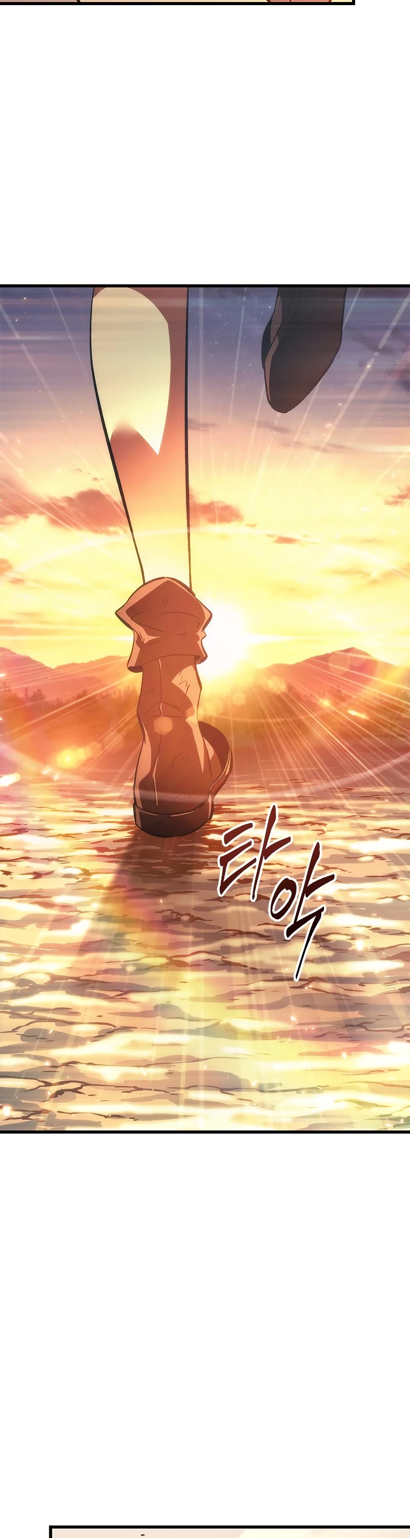 Read Pick Me Up! EN Manga Online