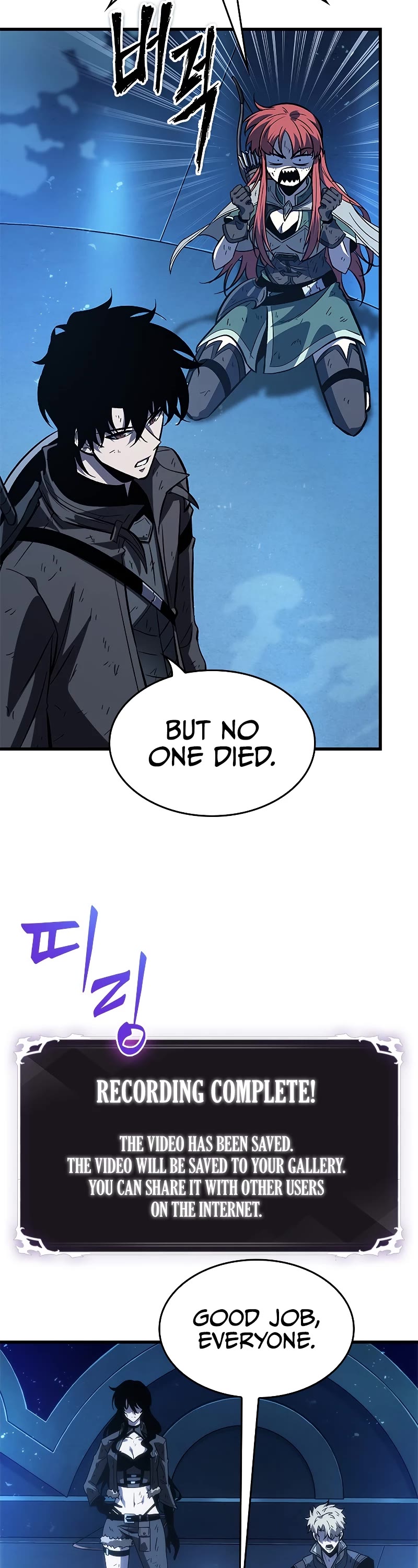 Read Pick Me Up! EN Manga Online