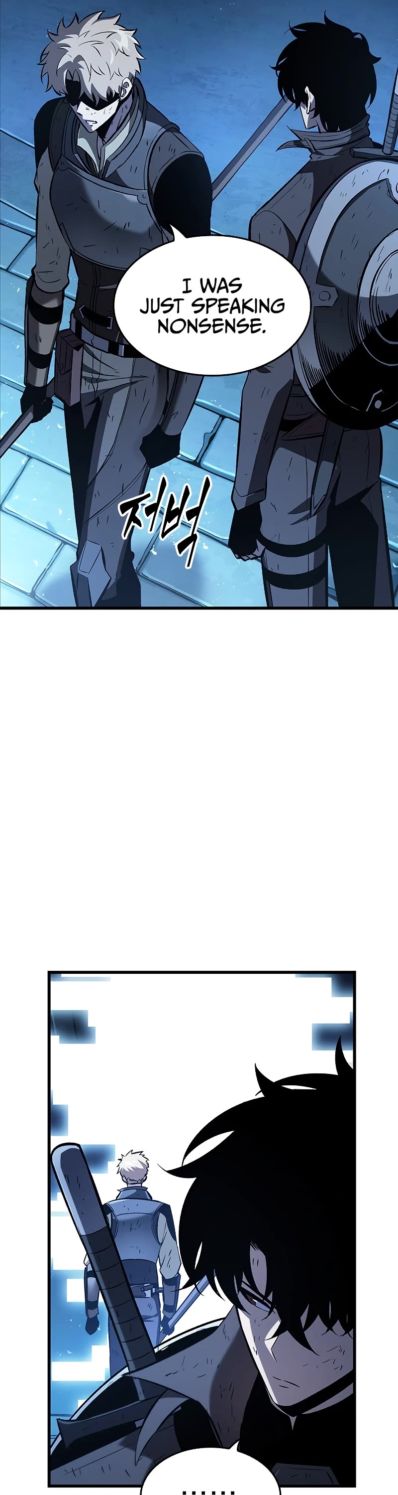 Read Pick Me Up! EN Manga Online