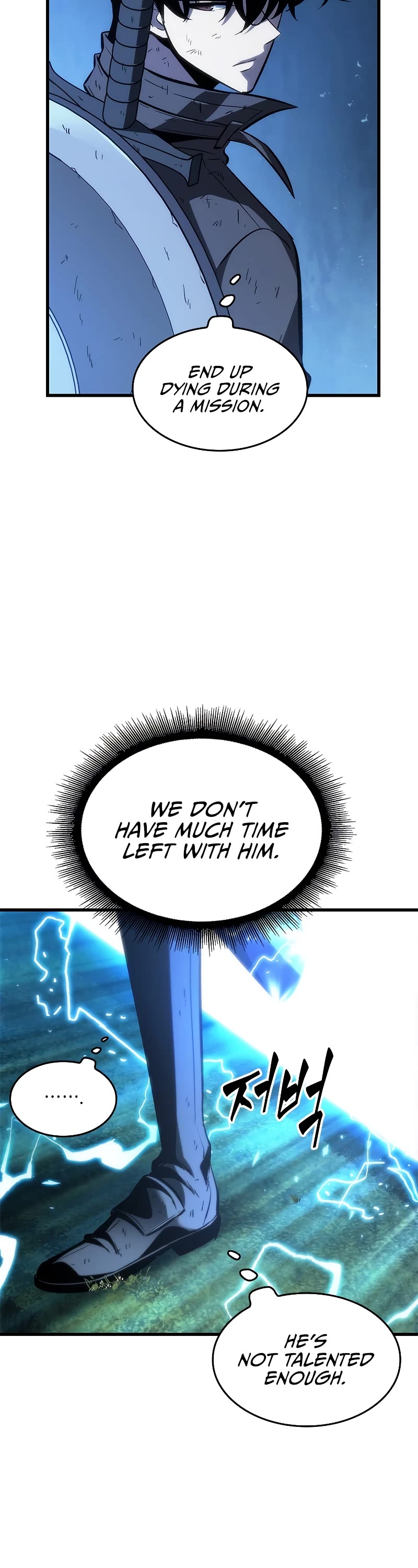 Read Pick Me Up! EN Manga Online