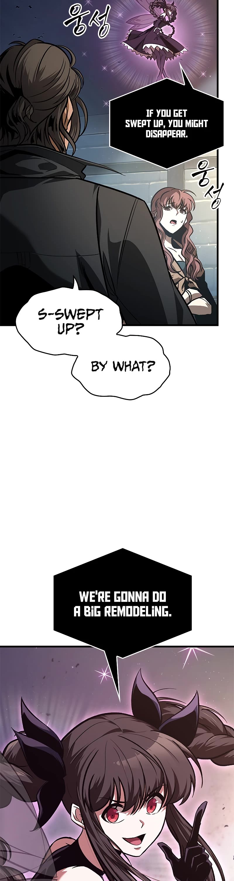 Read Pick Me Up! EN Manga Online