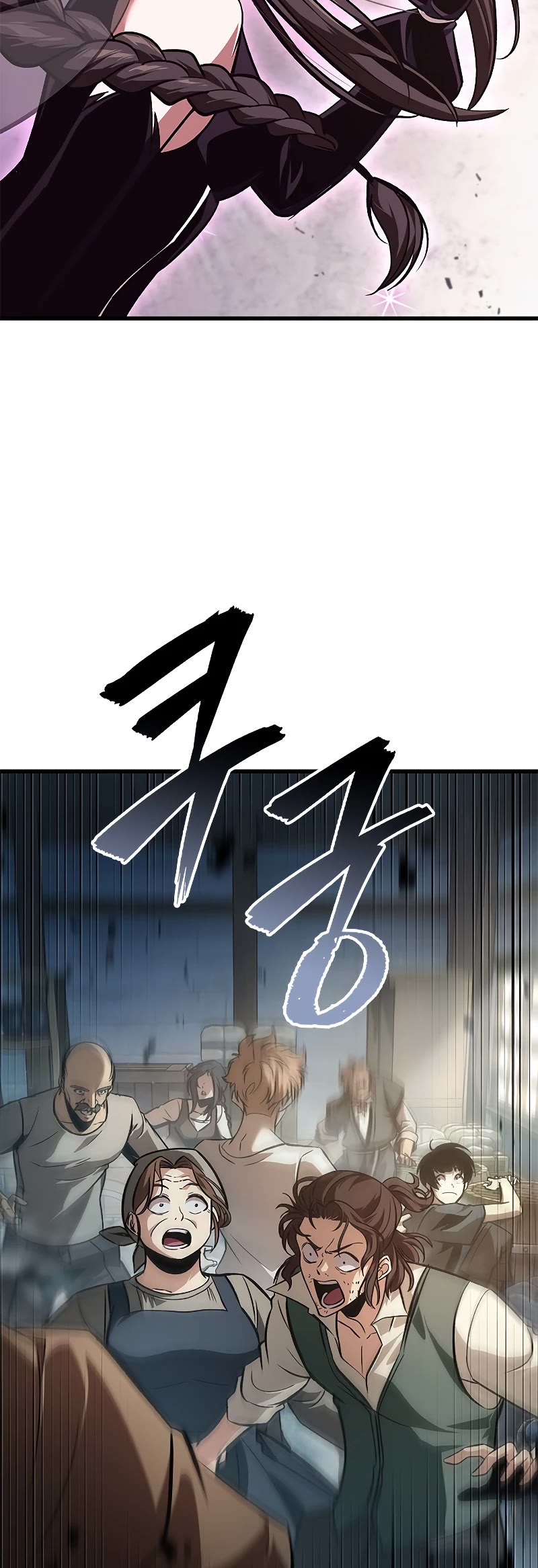 Read Pick Me Up! EN Manga Online