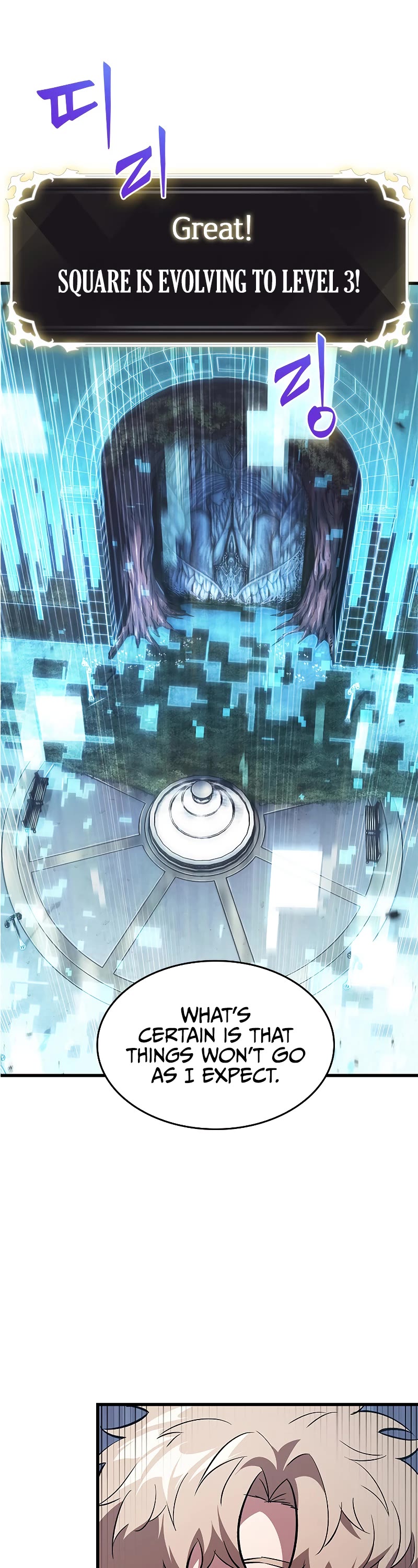 Read Pick Me Up! EN Manga Online