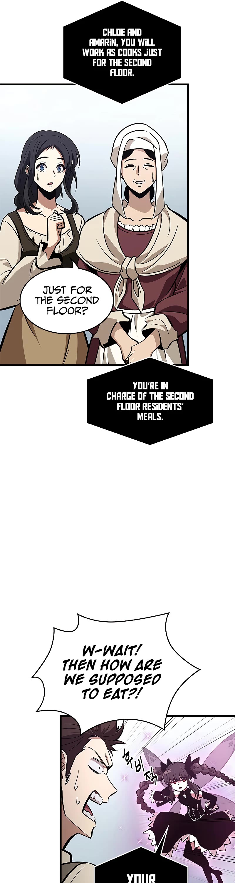 Read Pick Me Up! EN Manga Online