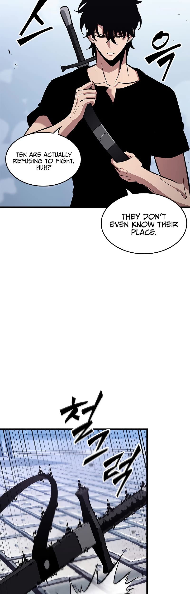 Read Pick Me Up! EN Manga Online