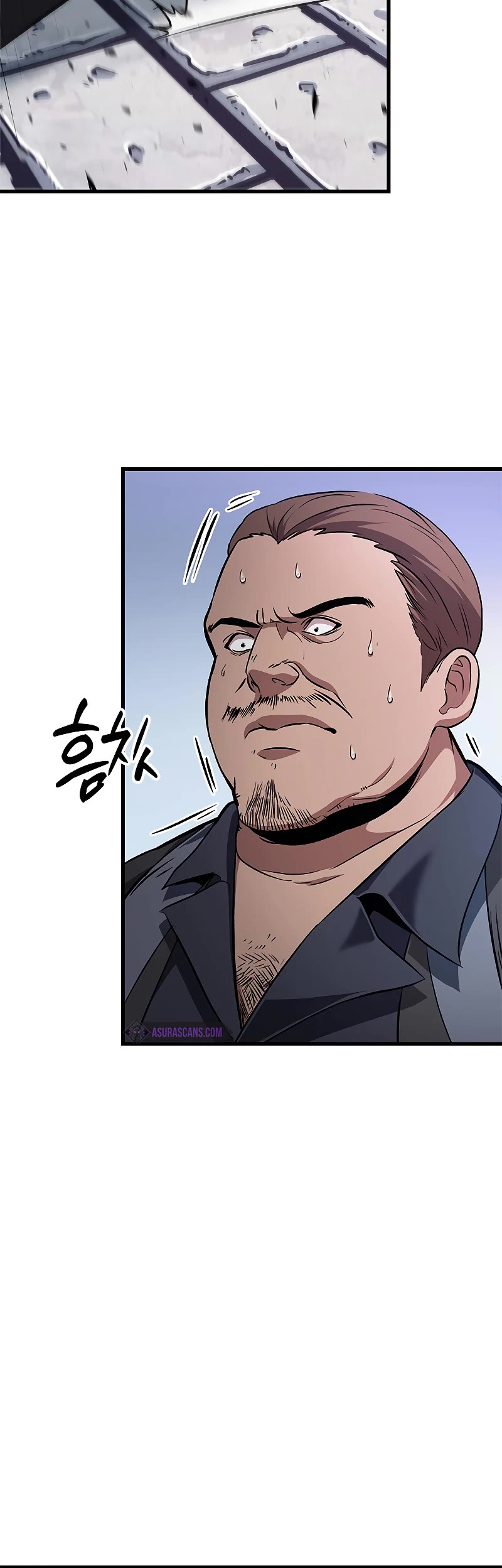 Read Pick Me Up! EN Manga Online