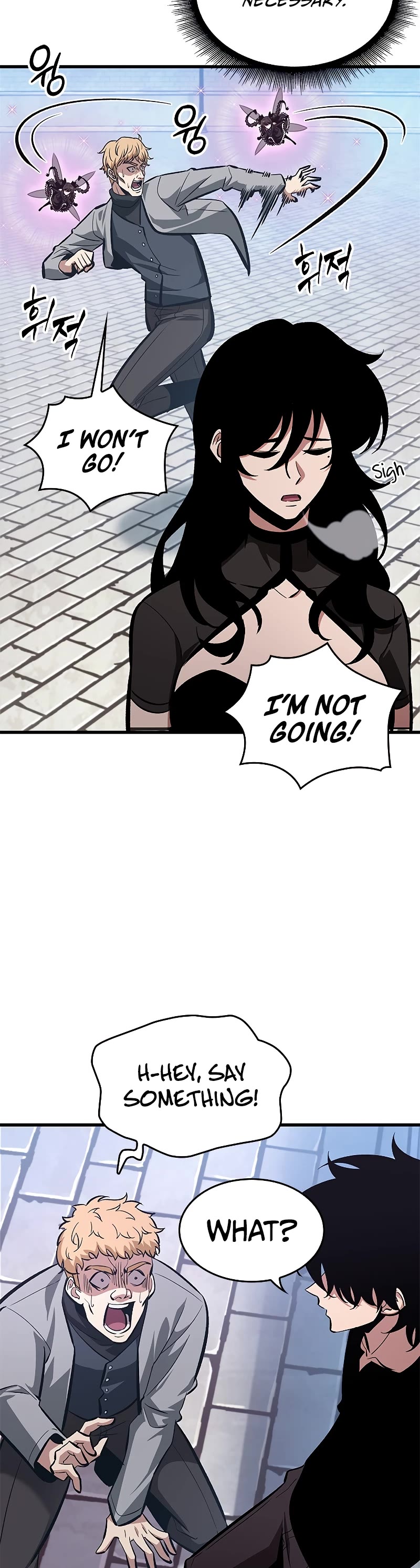 Read Pick Me Up! EN Manga Online
