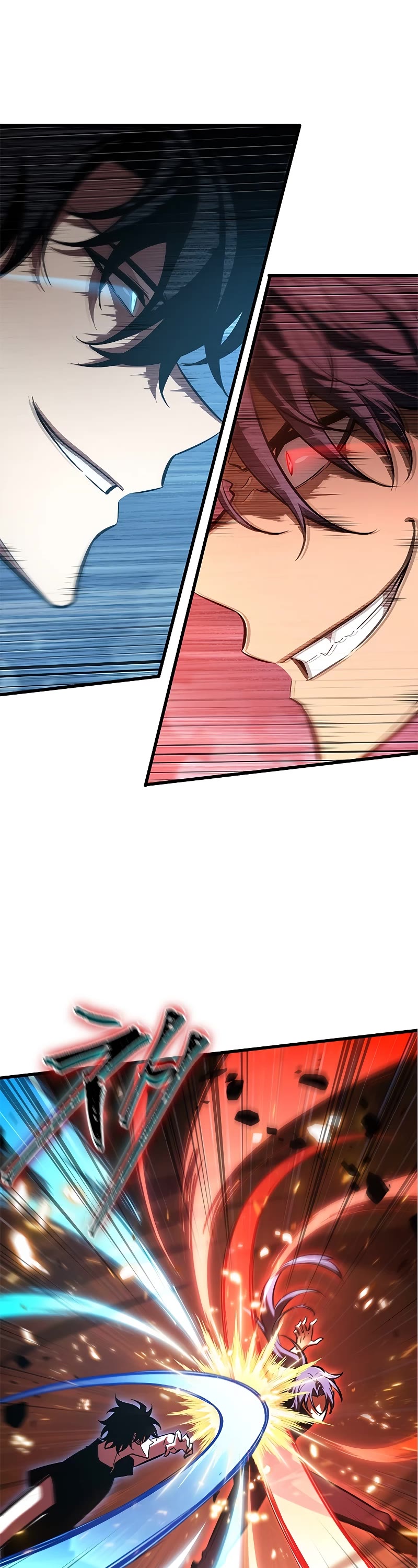 Read Pick Me Up! EN Manga Online