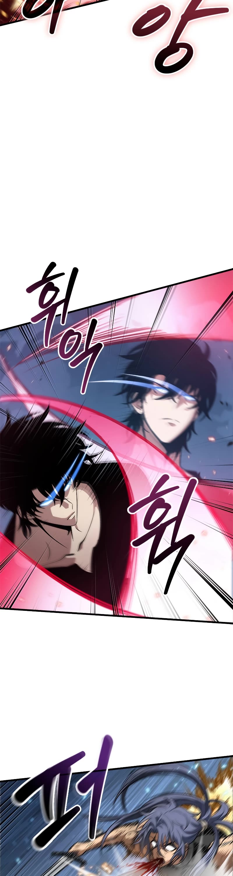 Read Pick Me Up! EN Manga Online