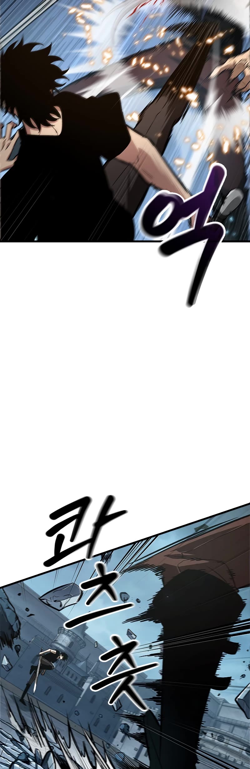 Read Pick Me Up! EN Manga Online
