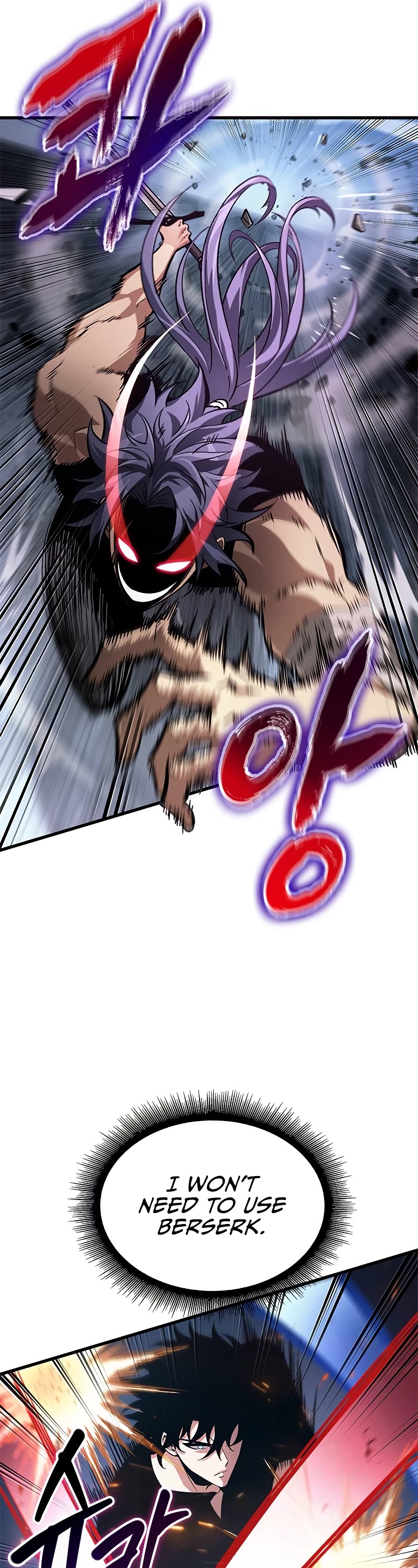 Read Pick Me Up! EN Manga Online