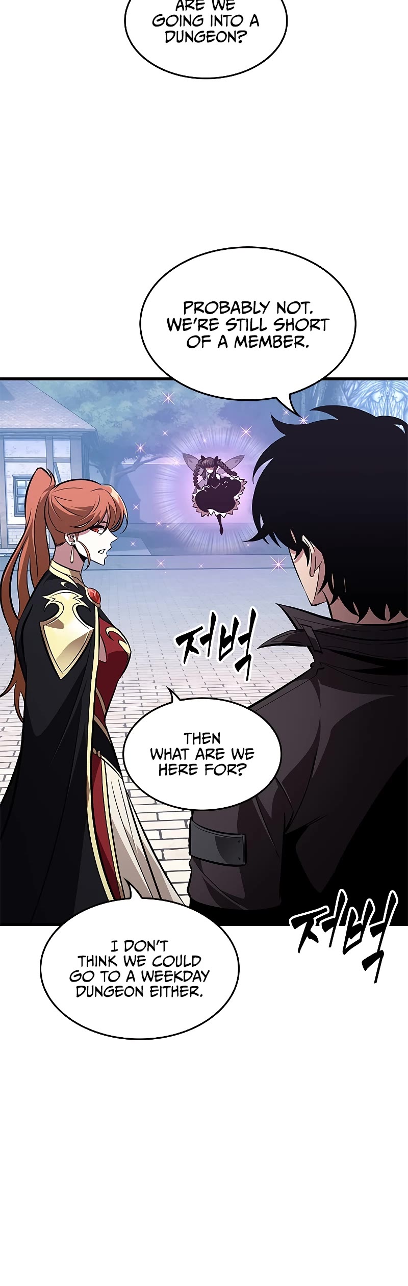 Read Pick Me Up! EN Manga Online