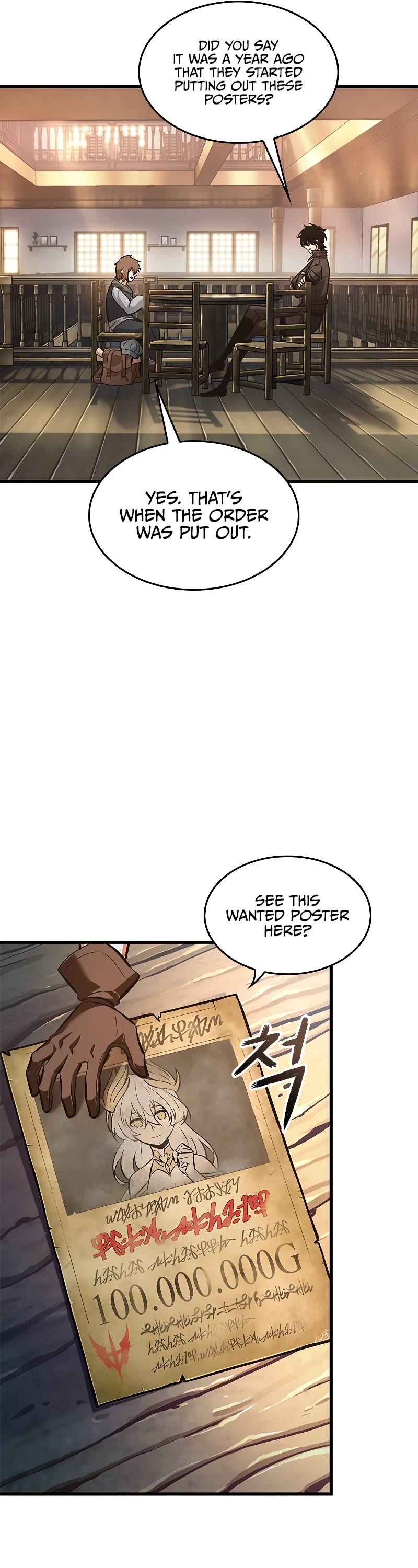 Read Pick Me Up! EN Manga Online