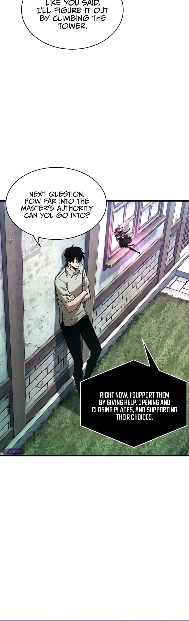 Read Pick Me Up! EN Manga Online
