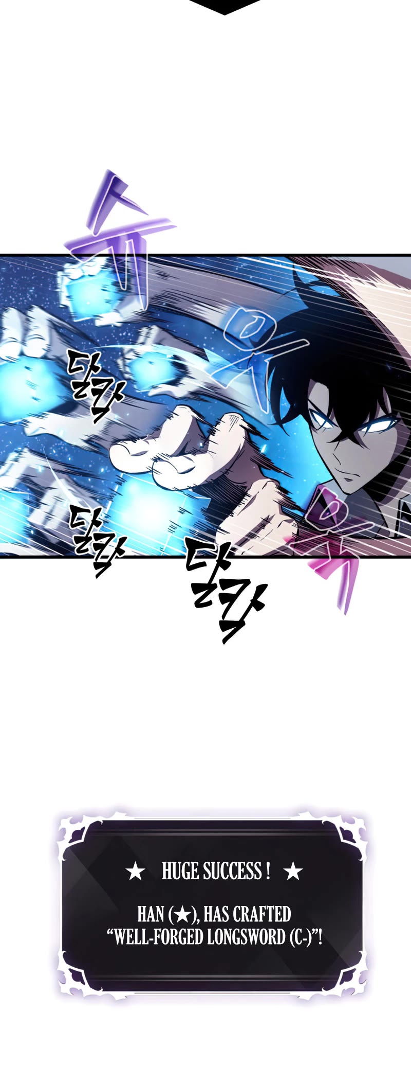 Read Pick Me Up! EN Manga Online