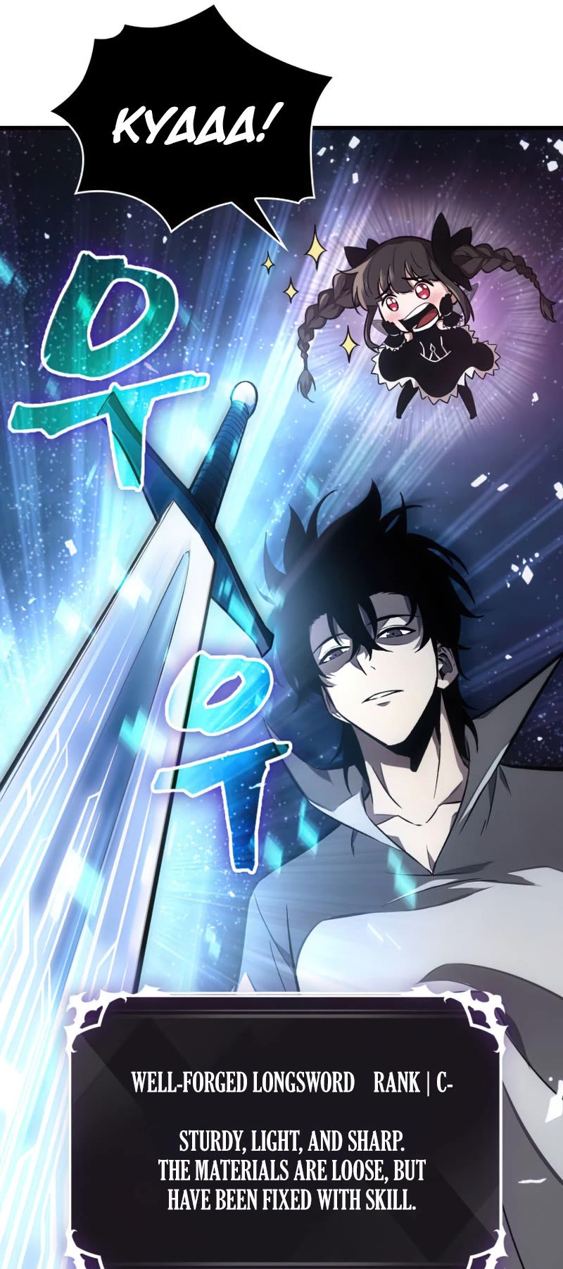 Read Pick Me Up! EN Manga Online