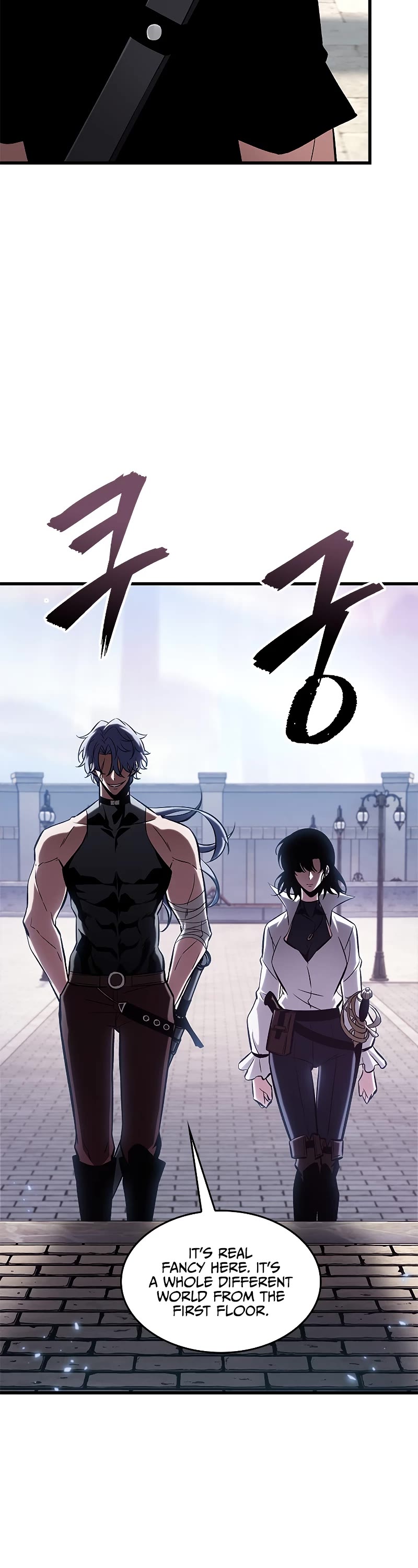 Read Pick Me Up! EN Manga Online