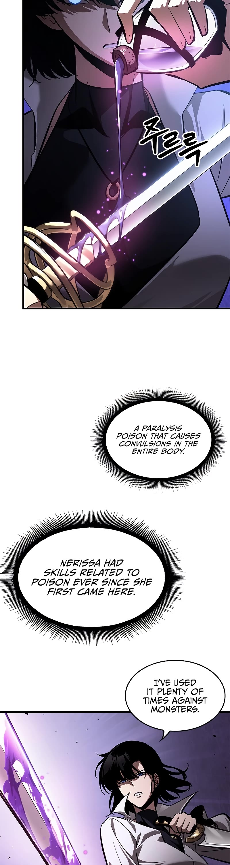 Read Pick Me Up! EN Manga Online