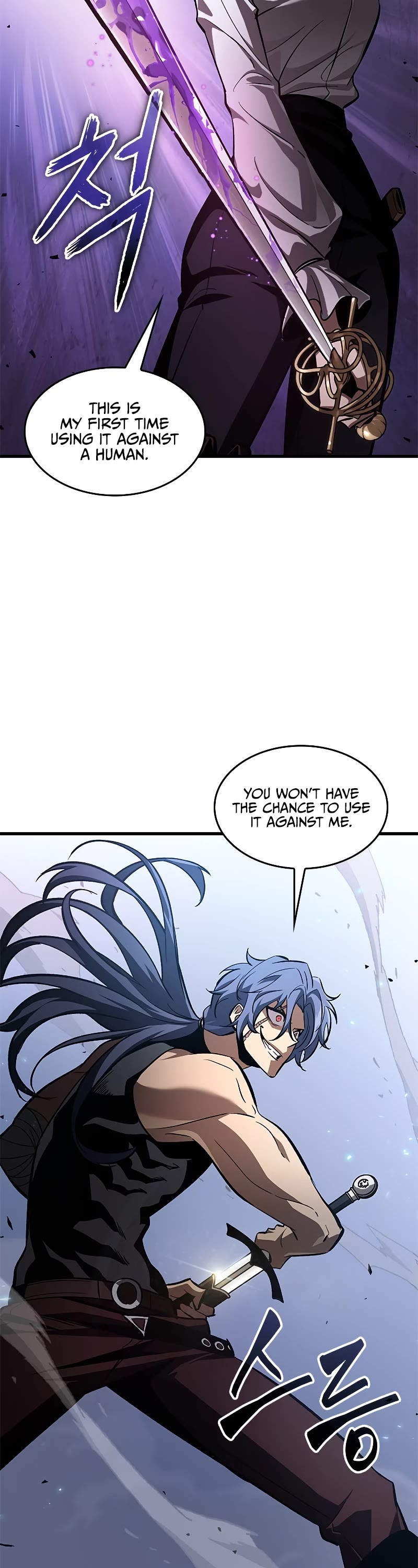 Read Pick Me Up! EN Manga Online