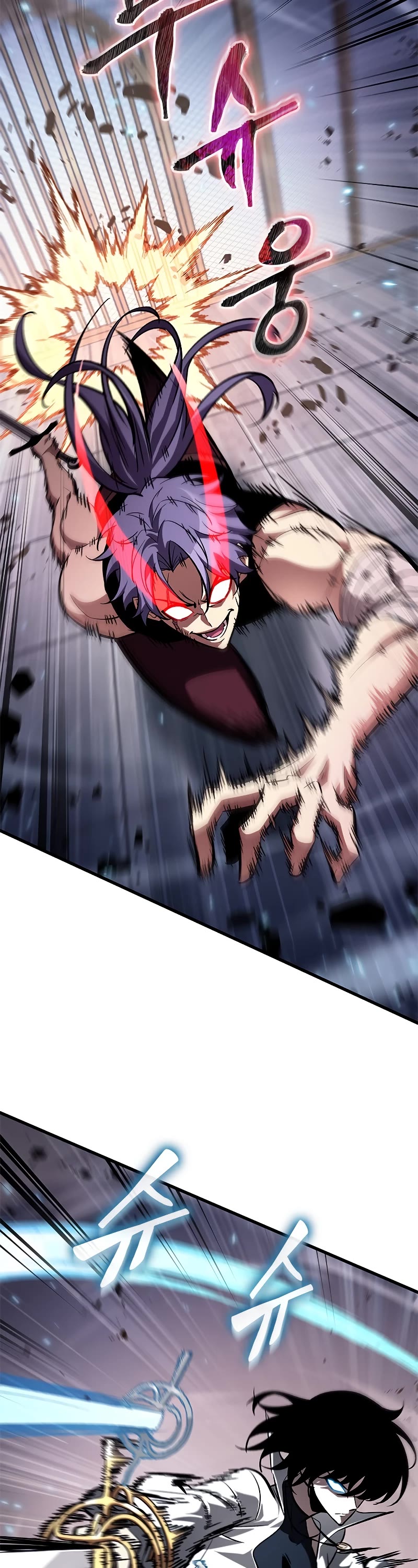 Read Pick Me Up! EN Manga Online
