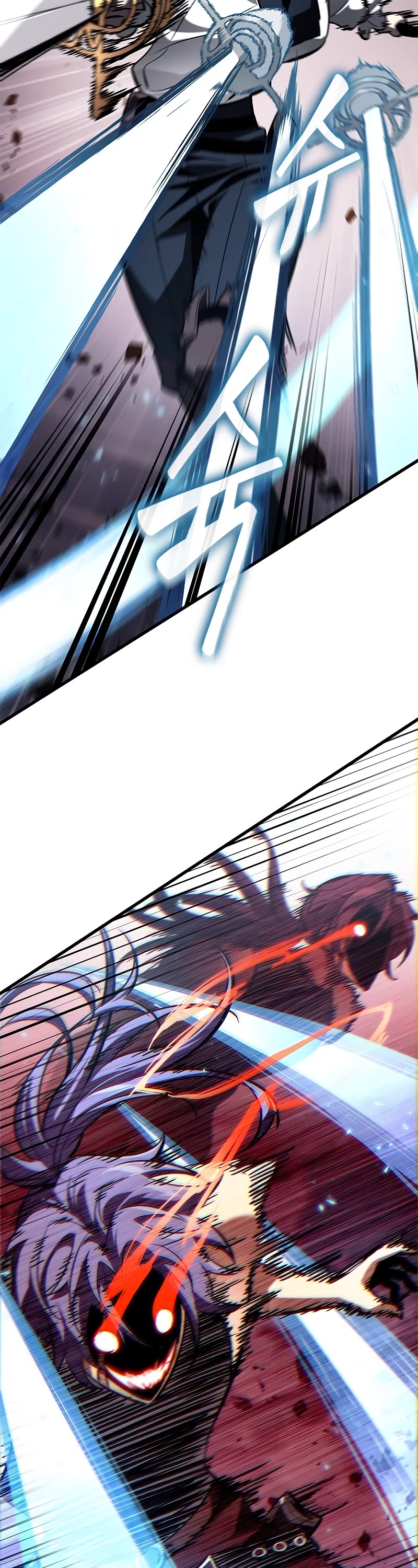 Read Pick Me Up! EN Manga Online