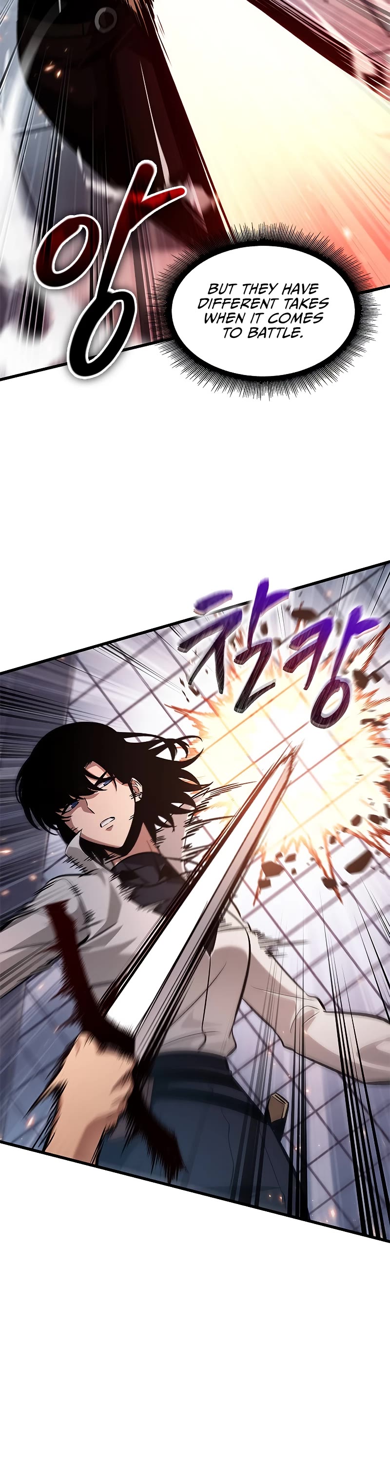Read Pick Me Up! EN Manga Online