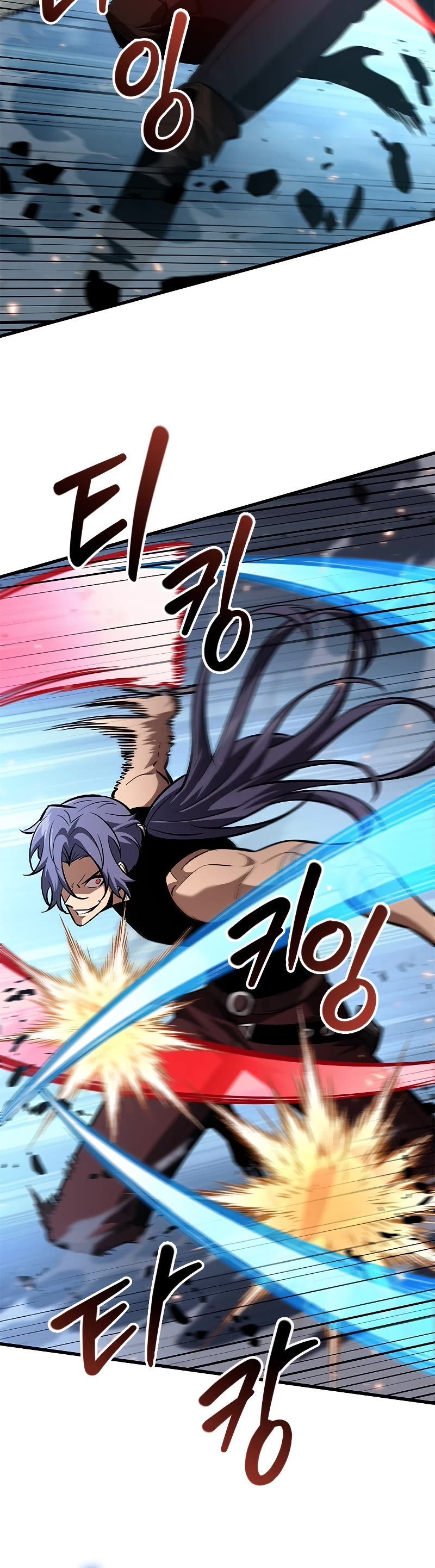 Read Pick Me Up! EN Manga Online