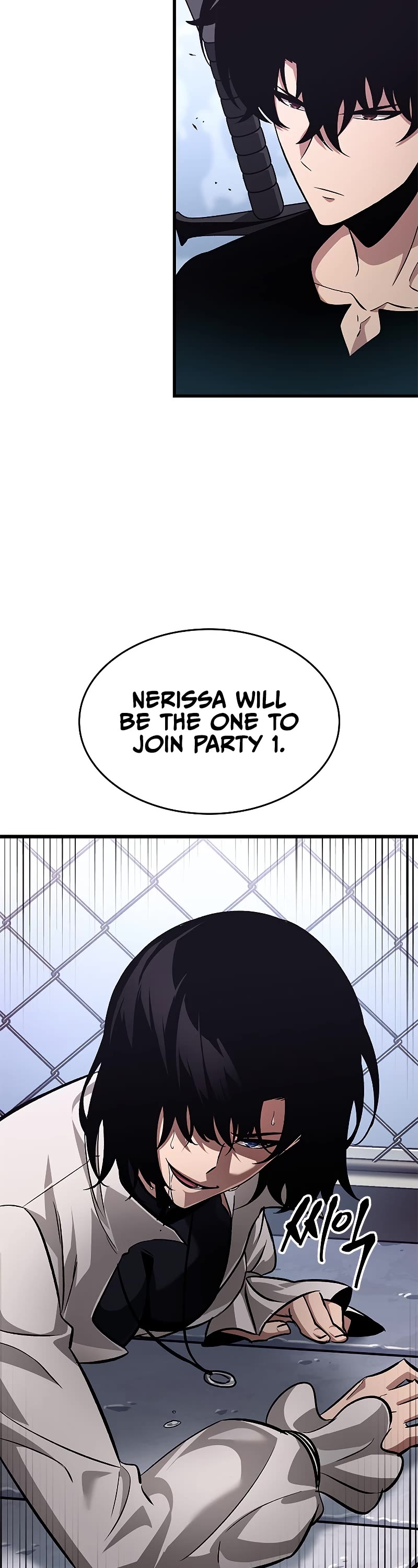 Read Pick Me Up! EN Manga Online