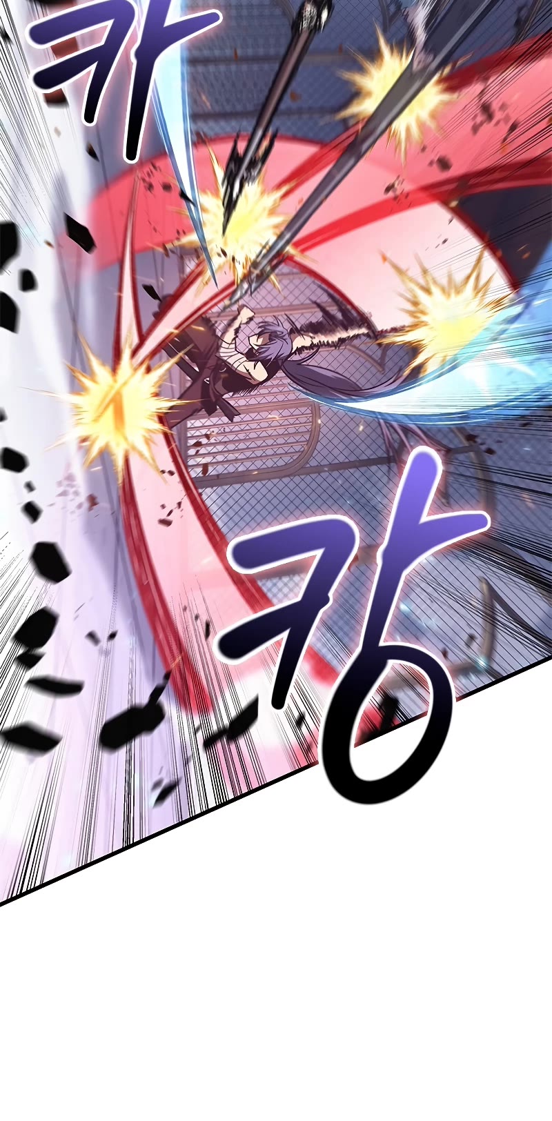 Read Pick Me Up! EN Manga Online