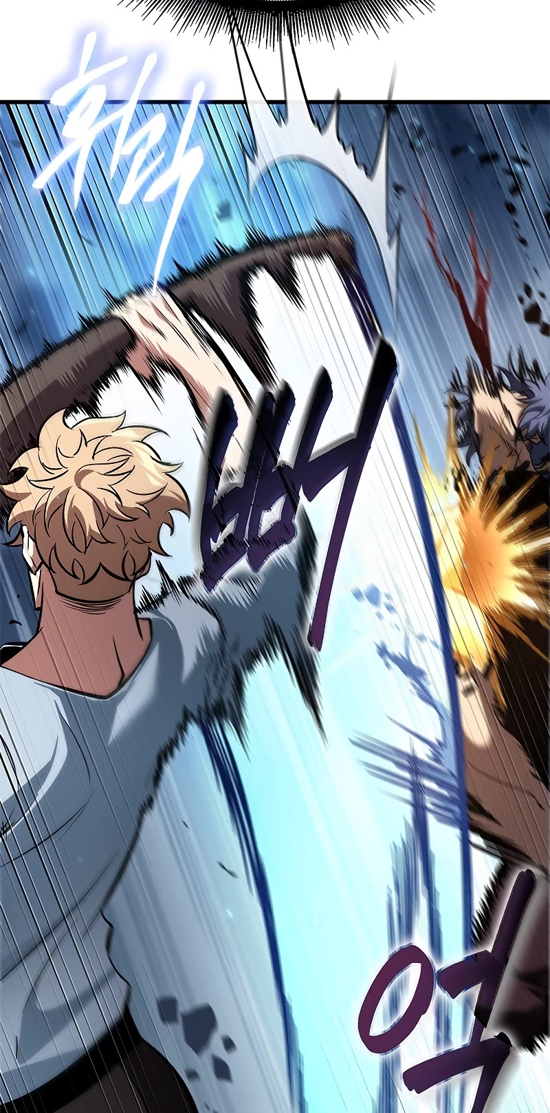 Read Pick Me Up! EN Manga Online