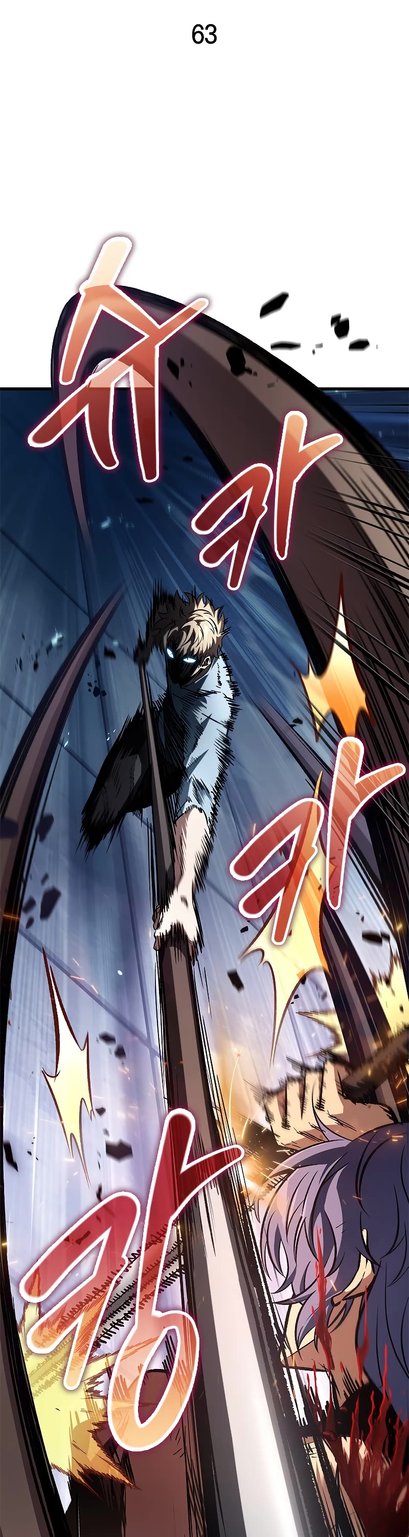 Read Pick Me Up! EN Manga Online