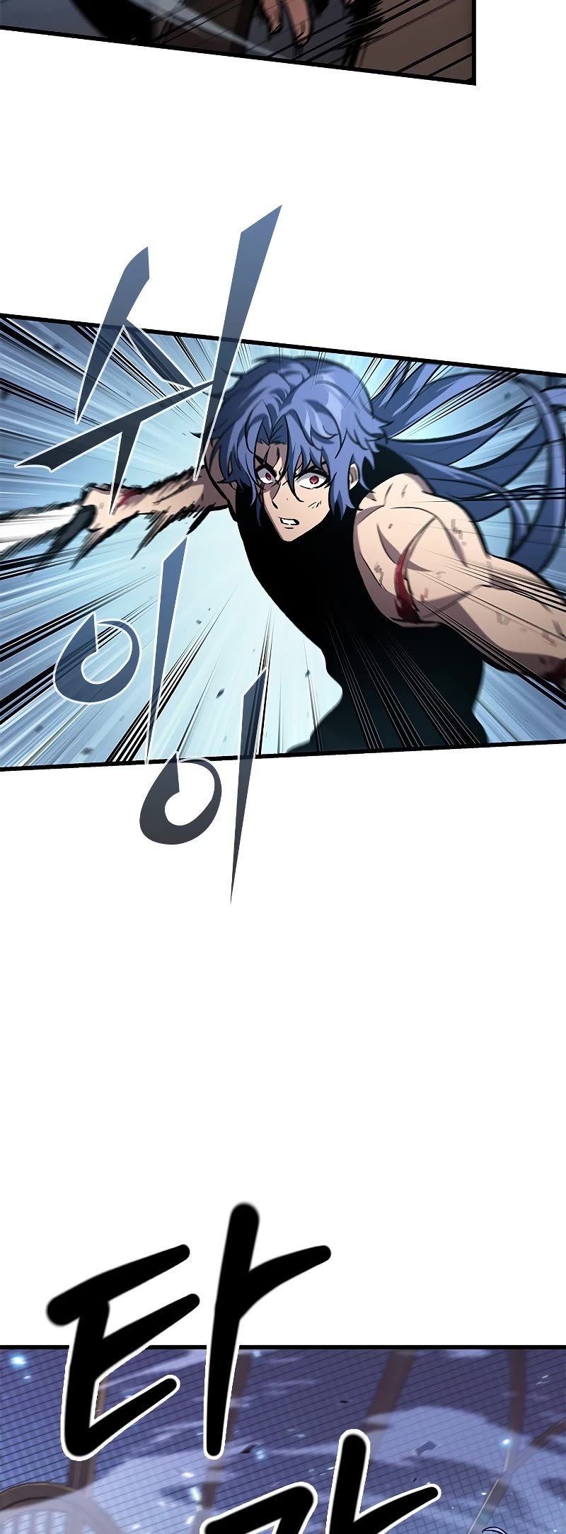 Read Pick Me Up! EN Manga Online