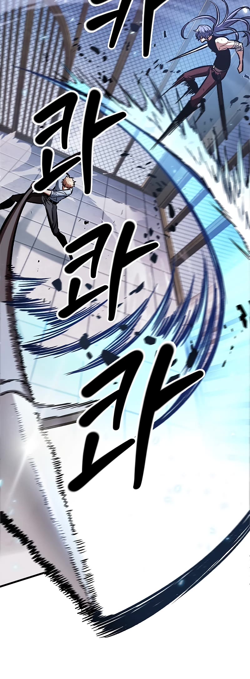 Read Pick Me Up! EN Manga Online